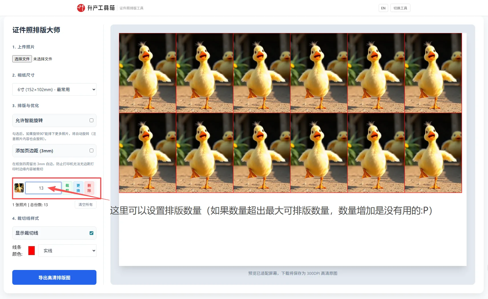 file