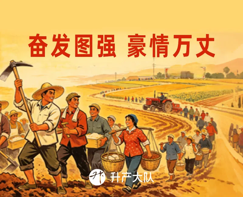 2026年6月每日分享